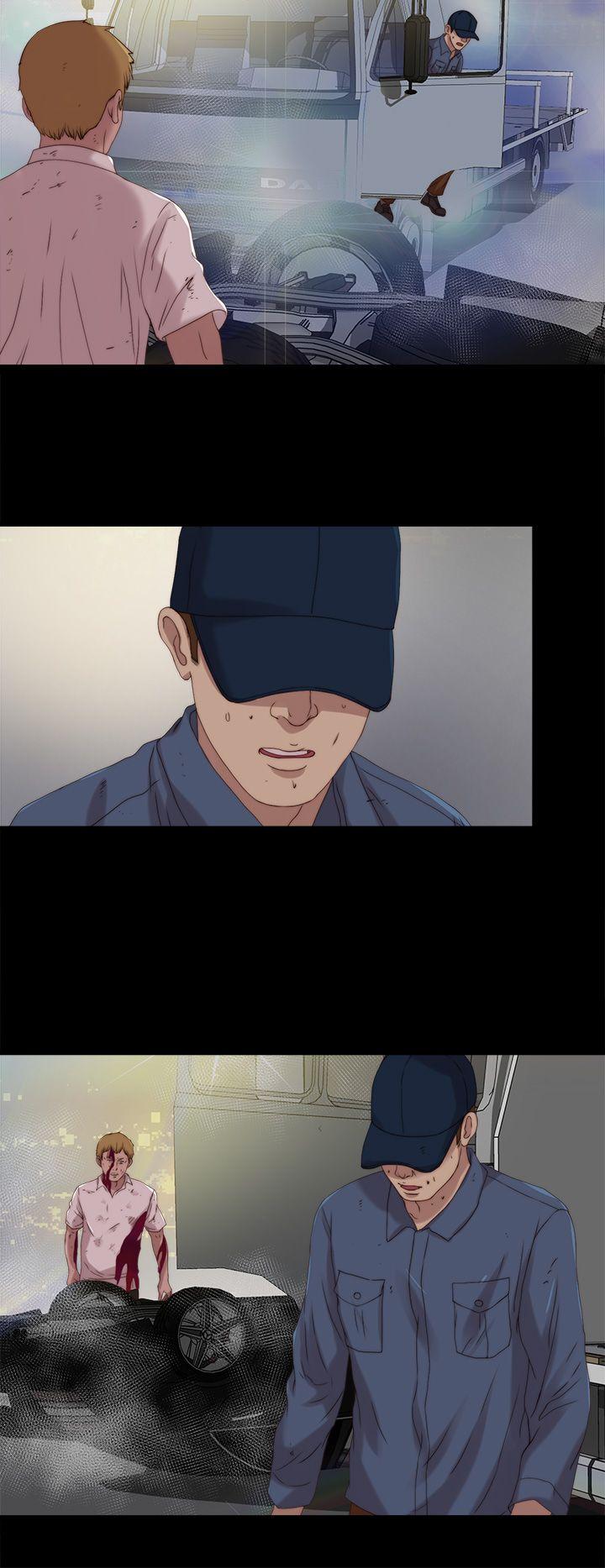 我的大叔 第111話 第24页