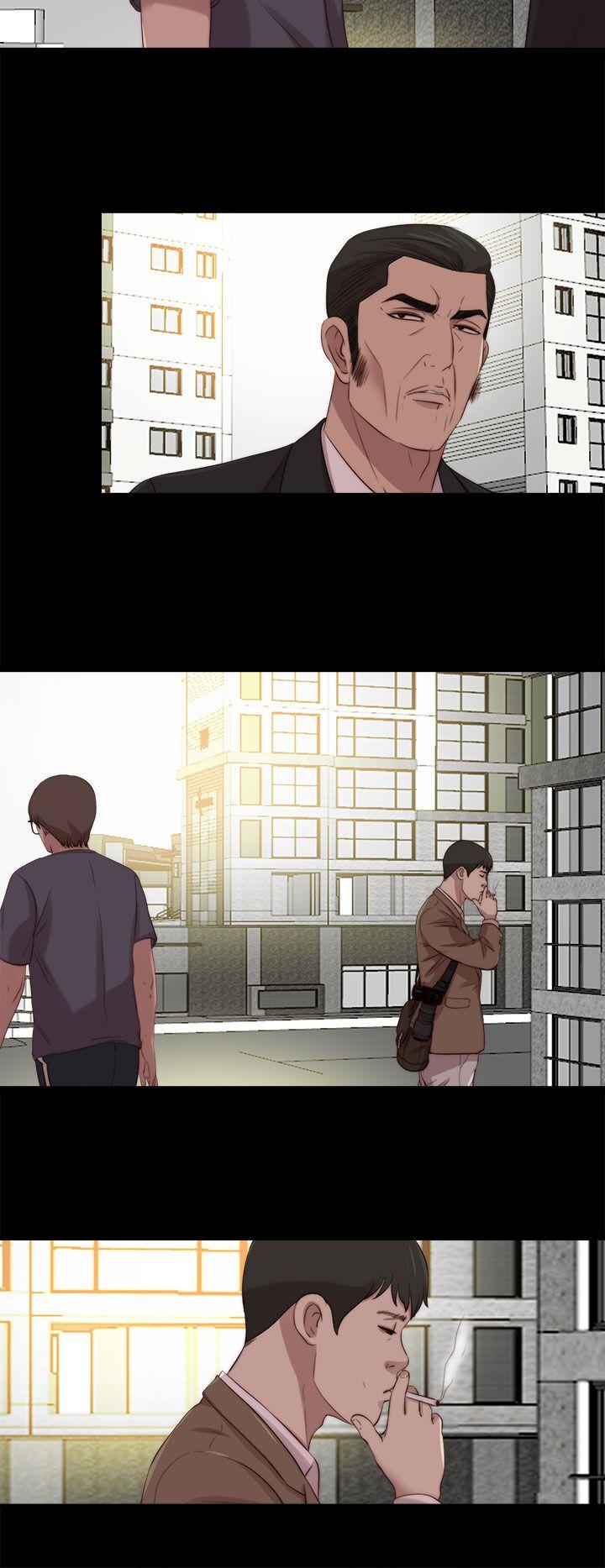 我的大叔 第122話 第18页