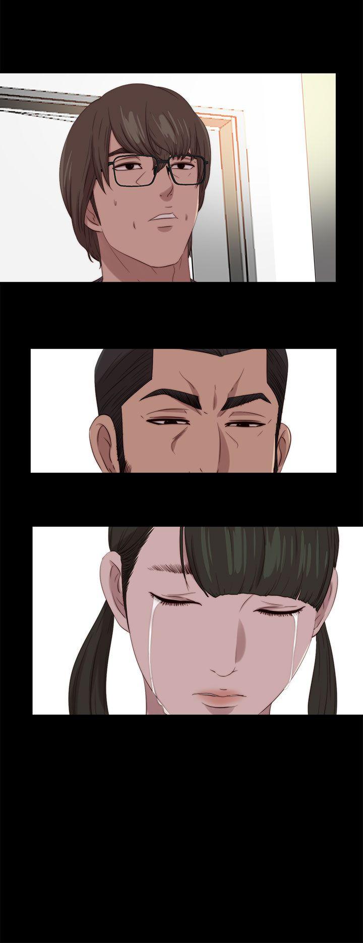 我的大叔 第123話 第12页