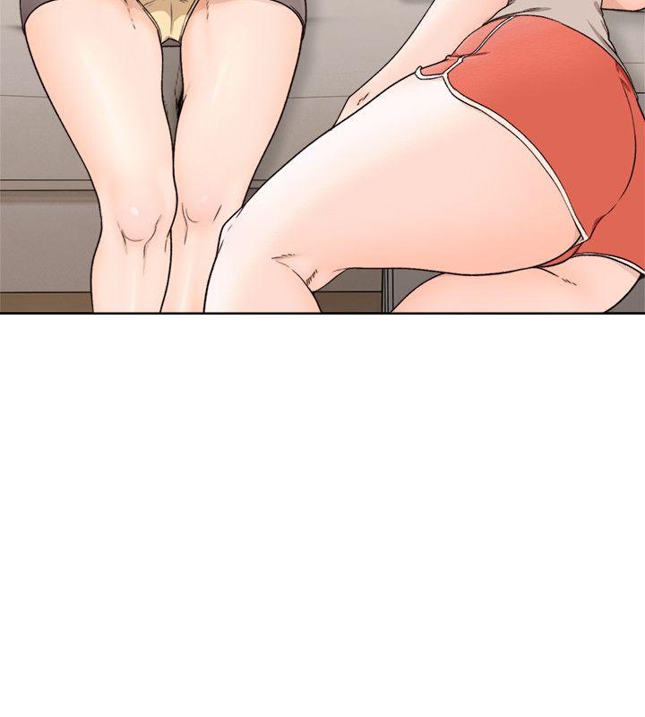 解禁:初始的快感 第100話-新來的男人 第12页