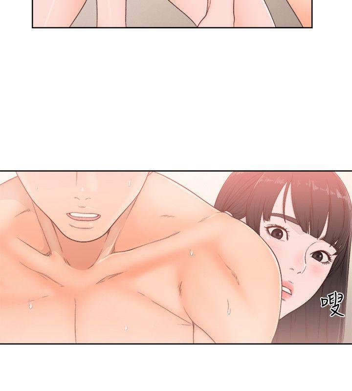 解禁:初始的快感 第76話-姐姐，我也要做 第12页