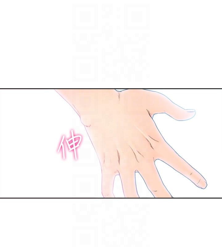 解禁:初始的快感 第94話-有機可乘的逃亡路 第17页