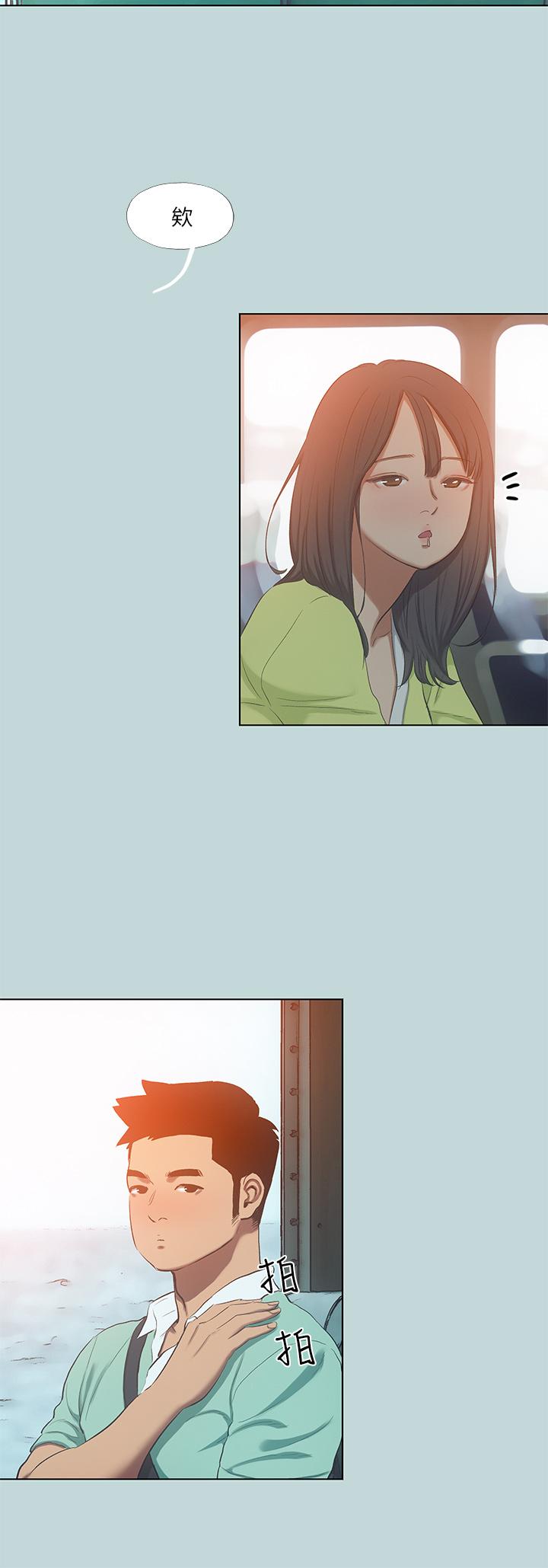 縱夏夜之夢 第100話-怎麼可以只搓背 第19页