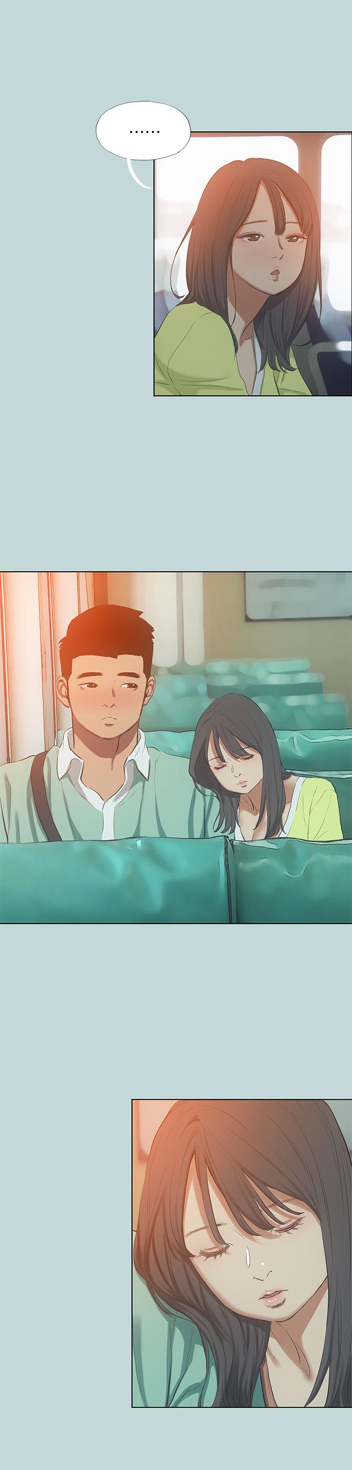 縱夏夜之夢 第100話-怎麼可以只搓背 第20页