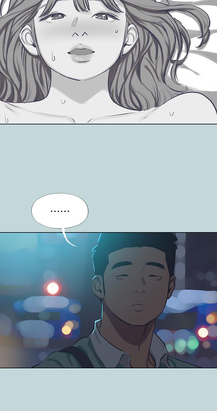 縱夏夜之夢 第102話-征服的快感 第25页