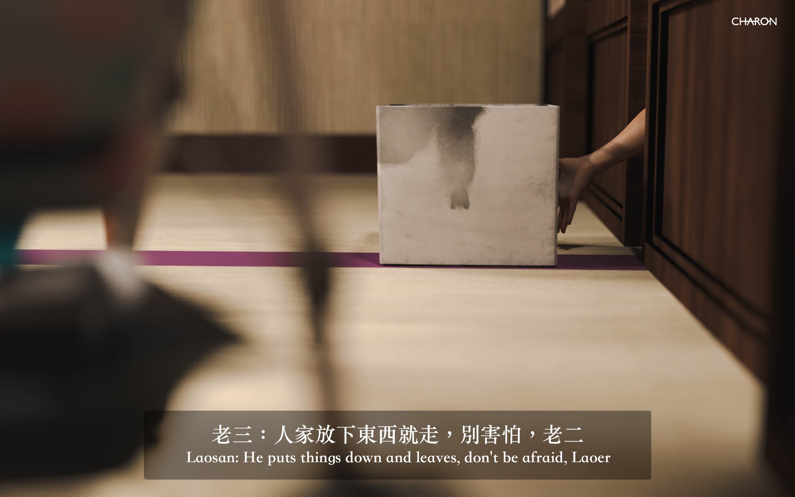 你的媽媽 2 母女盛宴 第16章 第4页