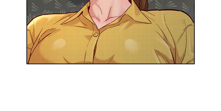 漂亮干姊姊 第145話-直接做沒關係 第7页