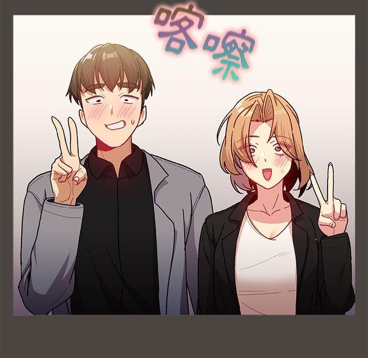 分組換換愛 第 37 話 第103页