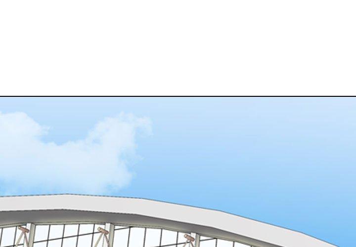 同事換換愛 第 103 話 第1页