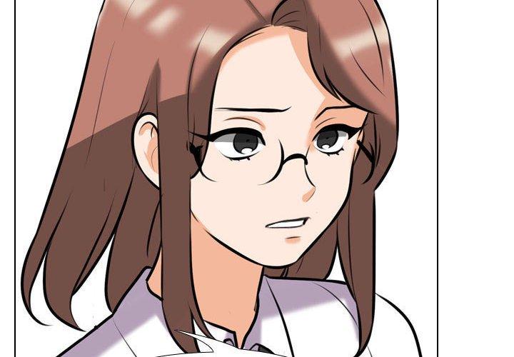 同事換換愛 第 105 話 第4页