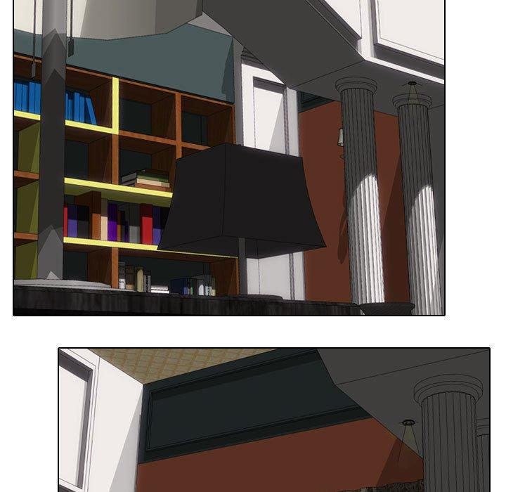 同事換換愛 第 107 話 第13页