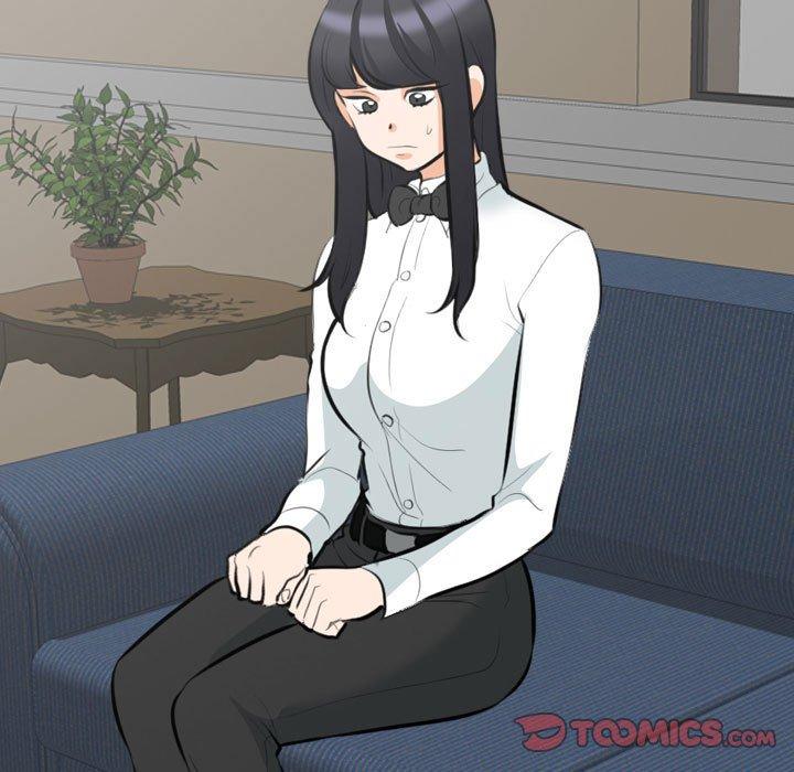 同事換換愛 第 107 話 第15页