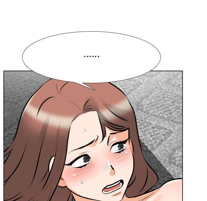 同事換換愛 第 108 話 第28页