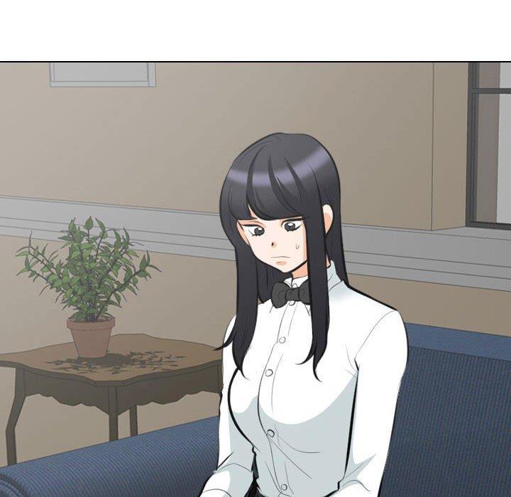 同事換換愛 第 109 話 第10页