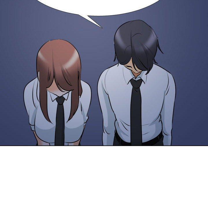 同事換換愛 第 109 話 第18页