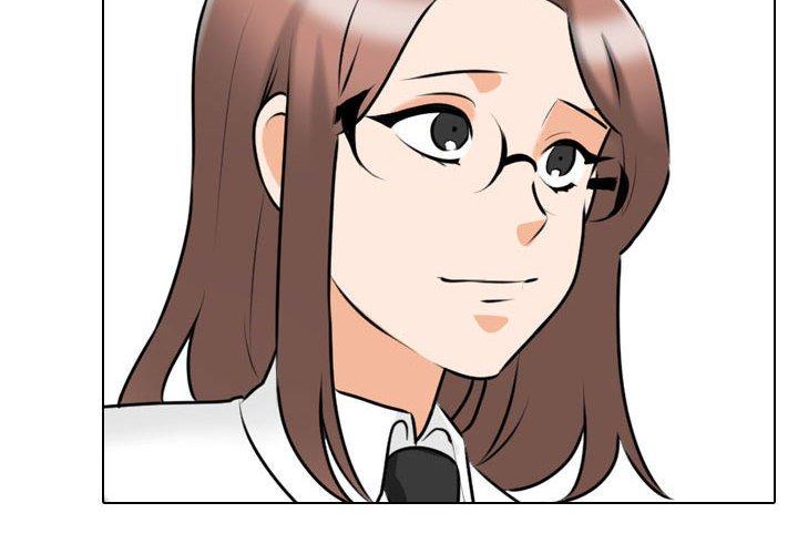 同事換換愛 第 110 話 第2页