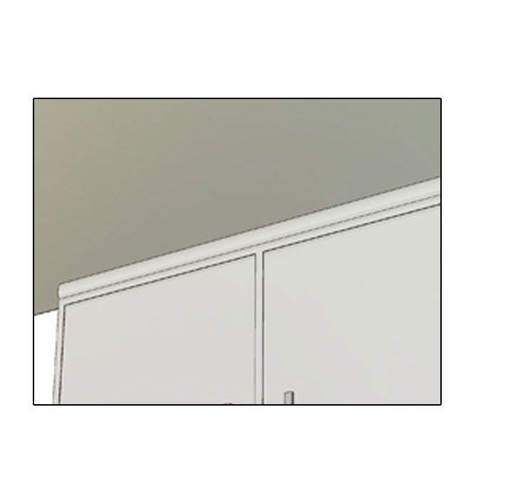同事換換愛 第 111 話 第88页