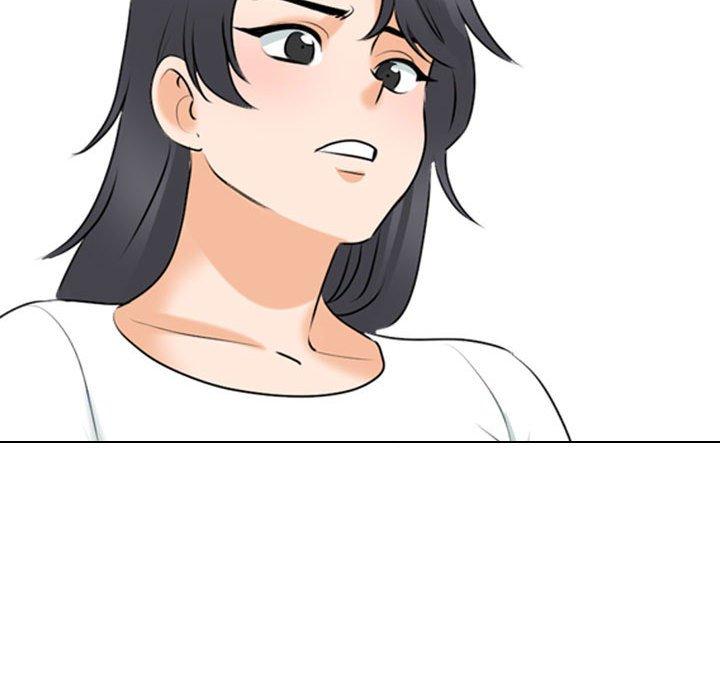 同事換換愛 第 111 話 第118页