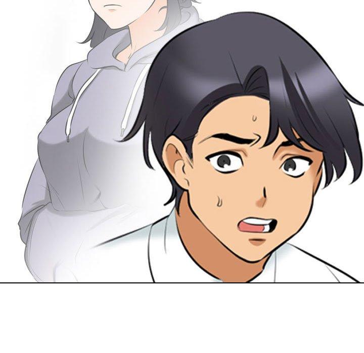 同事換換愛 第 111 話 第11页