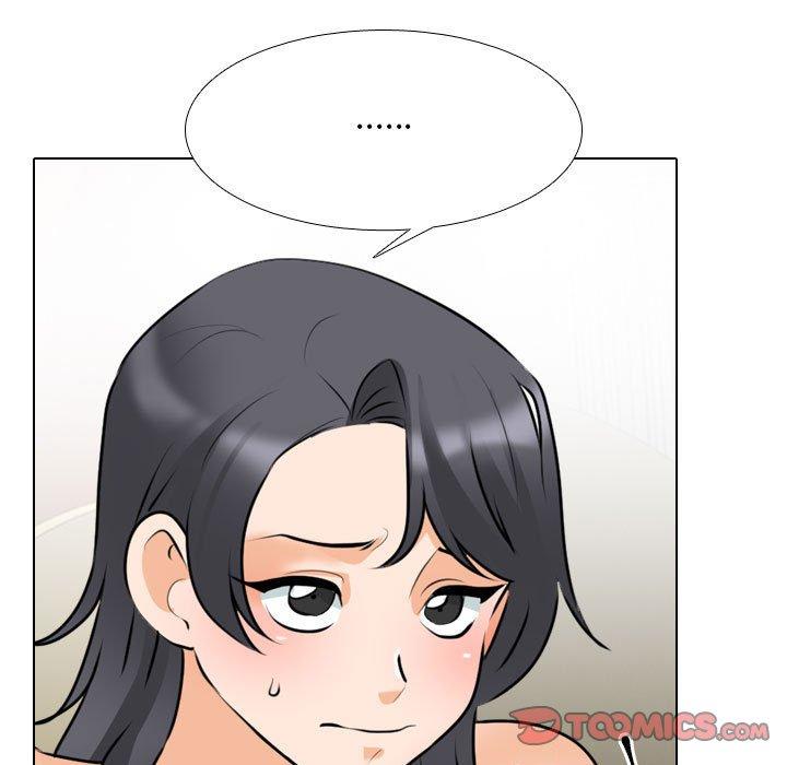 同事換換愛 第 114 話 第21页