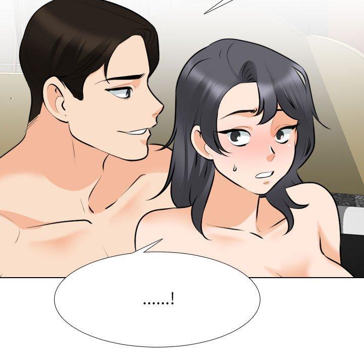 同事換換愛 第 114 話 第23页