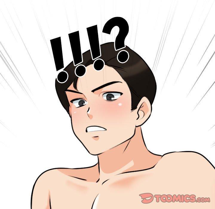 同事換換愛 第 114 話 第75页