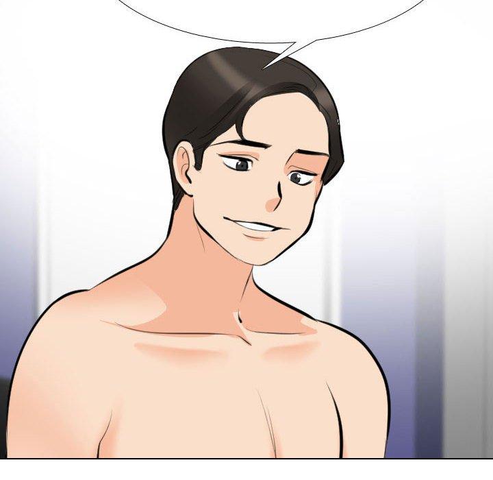 同事換換愛 第 114 話 第94页