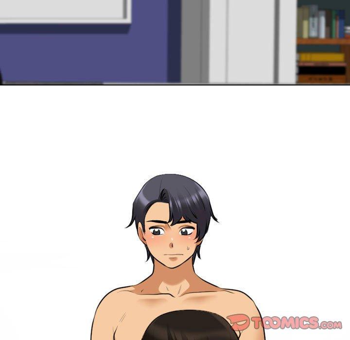 同事換換愛 第 116 話 第15页