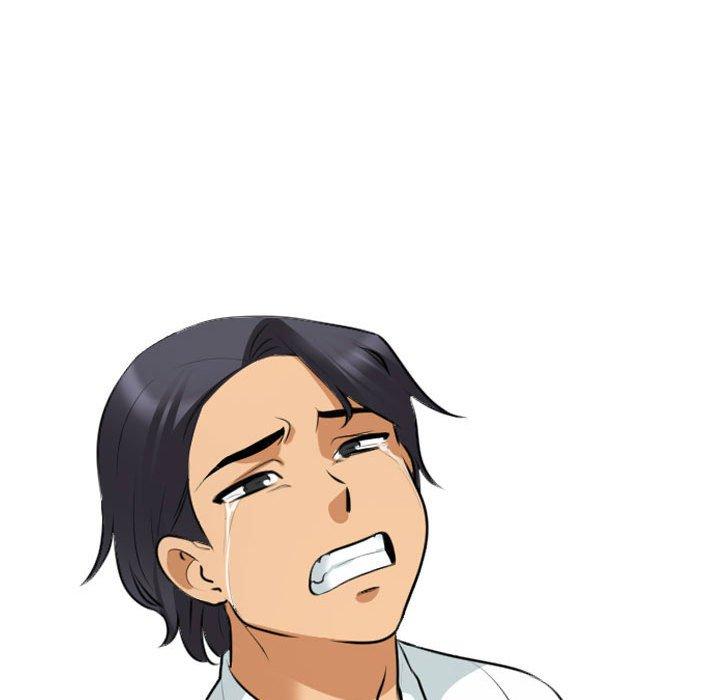 同事換換愛 第 117 話 第56页