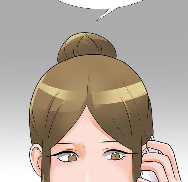 同事換換愛 第 117 話 第128页