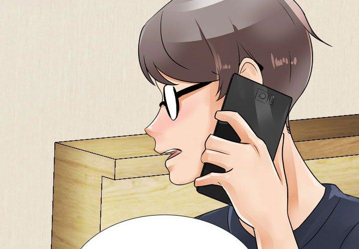 同事換換愛 第 118 話 第2页