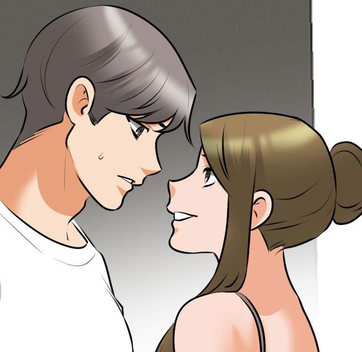 同事換換愛 第 118 話 第41页