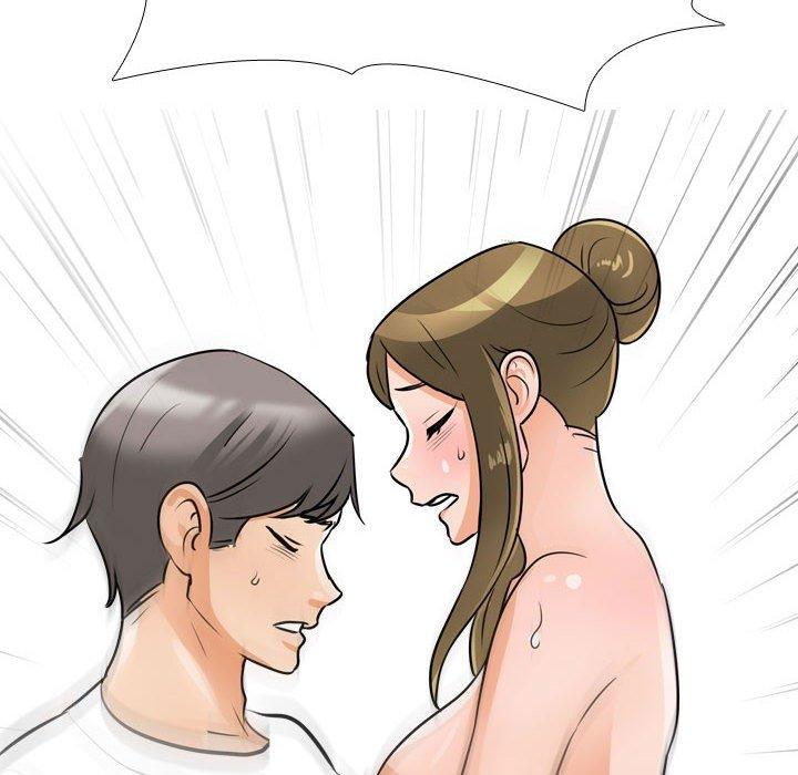同事換換愛 第 118 話 第124页