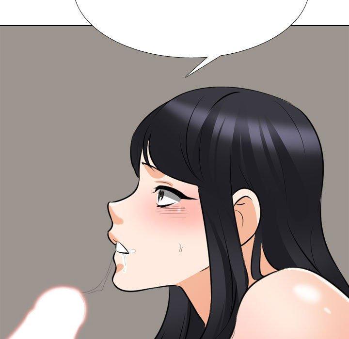 同事換換愛 第 119 話 第65页