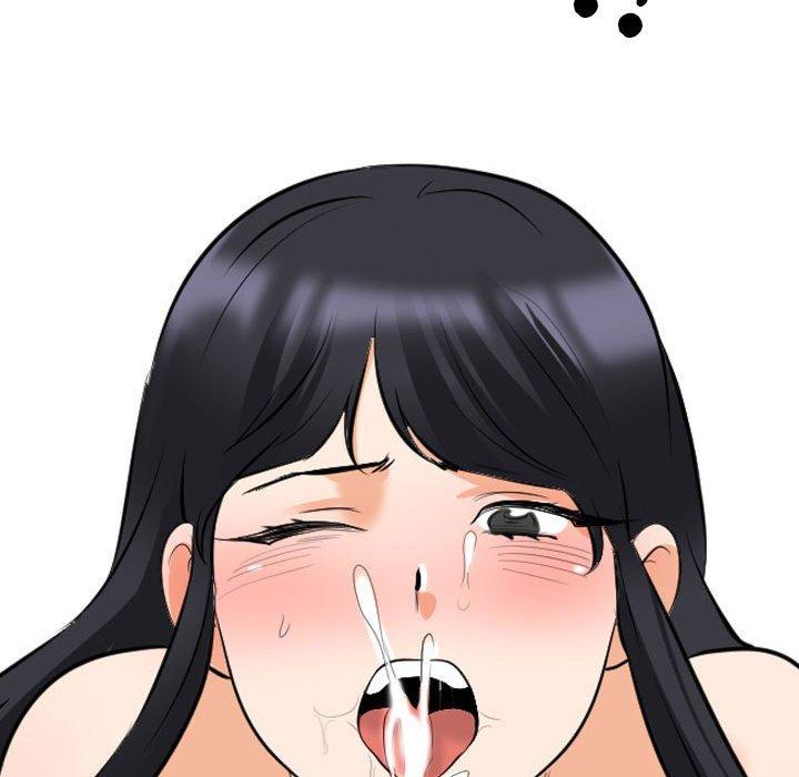 同事換換愛 第 119 話 第98页
