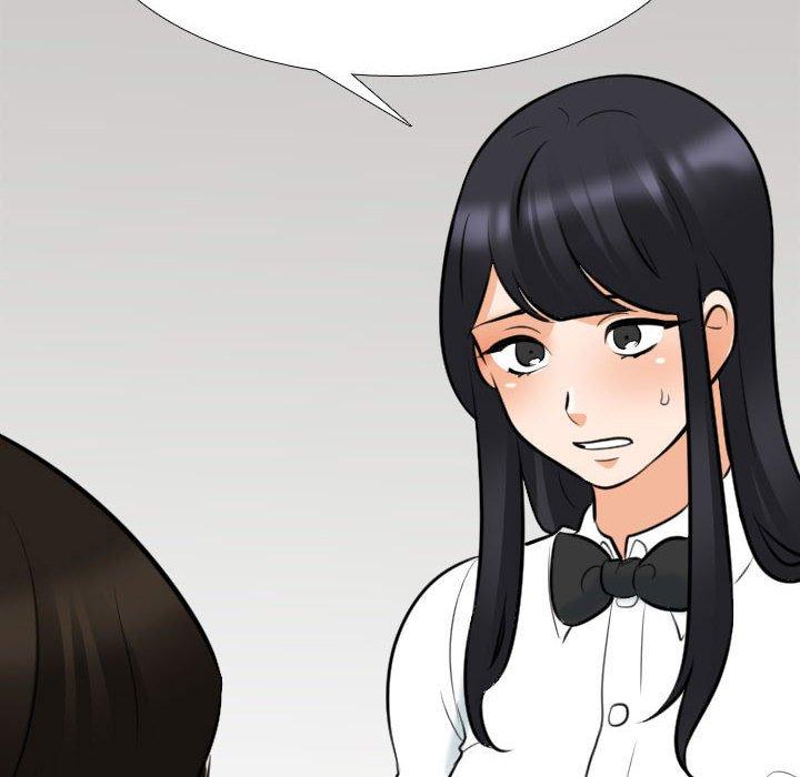同事換換愛 第 120 話 第84页