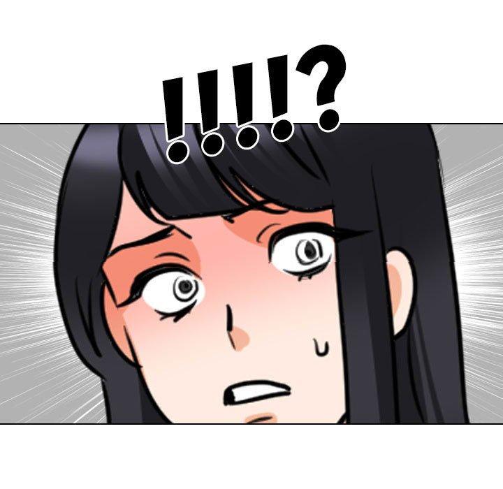 同事換換愛 第 120 話 第99页