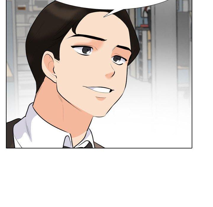 同事換換愛 第 121 話 第28页