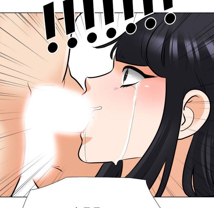 同事換換愛 第 121 話 第103页