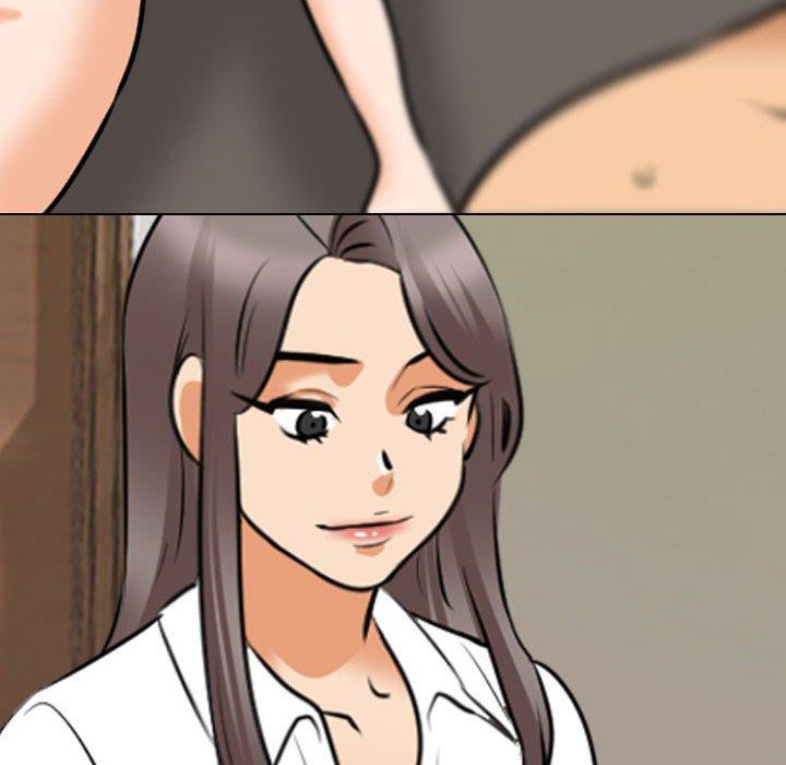 同事換換愛 第 121 話 第126页