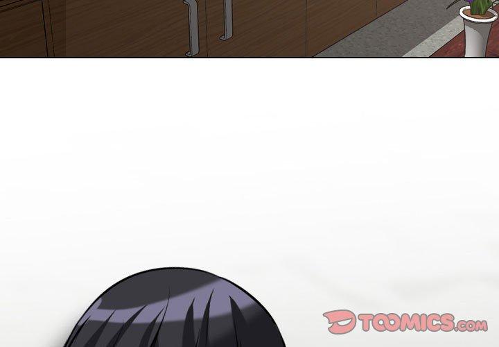 同事換換愛 第 123 話 第3页