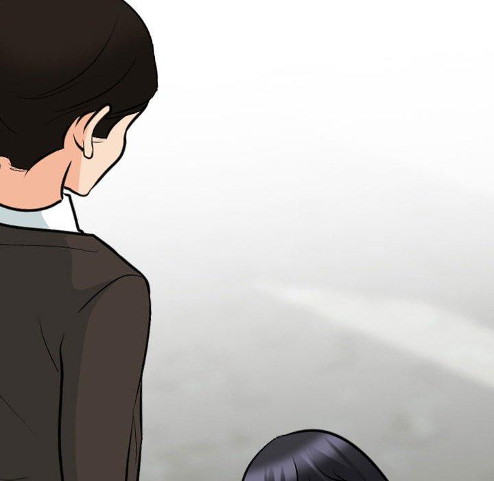 同事換換愛 第 123 話 第46页