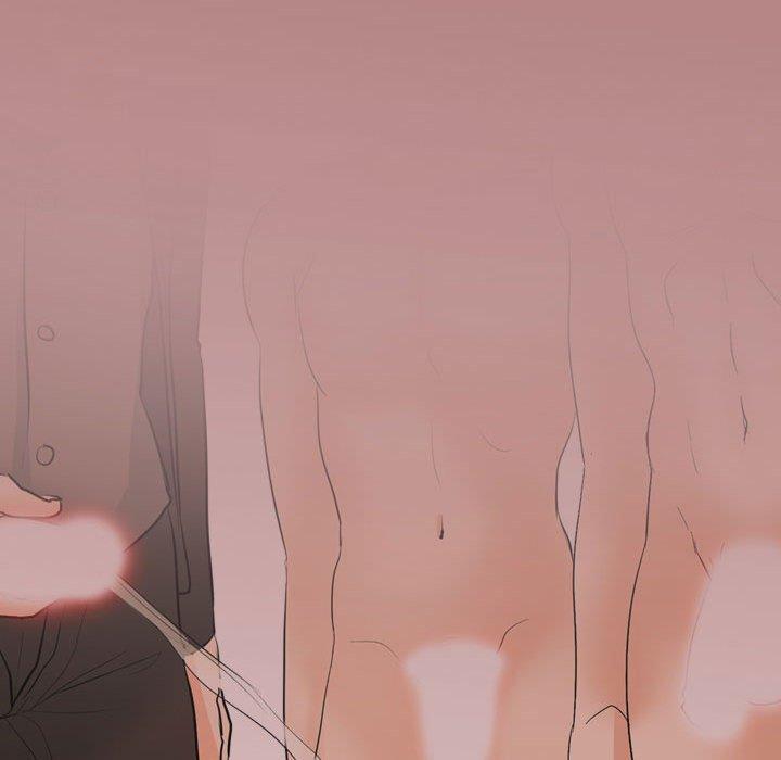 同事換換愛 第 123 話 第76页