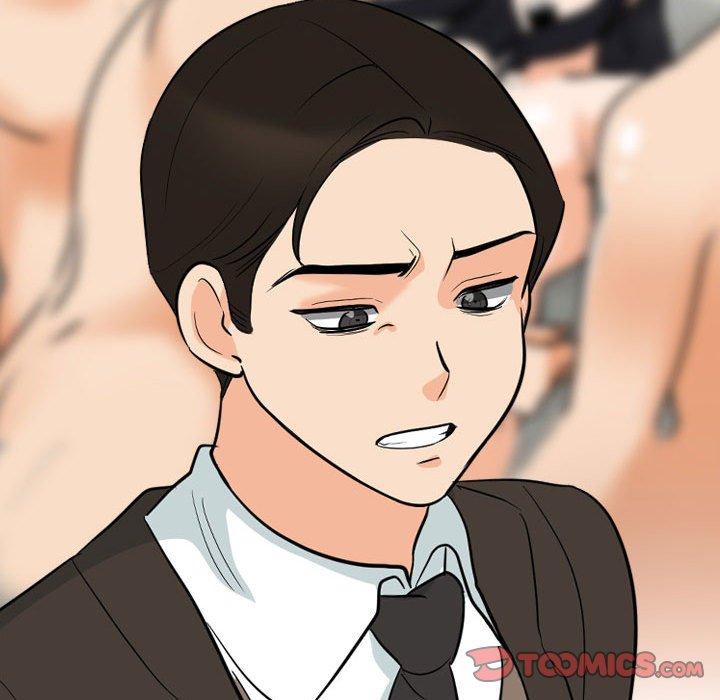 同事換換愛 第 123 話 第123页