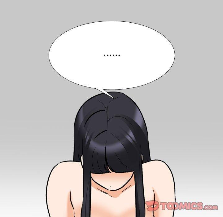同事換換愛 第 126 話 第33页