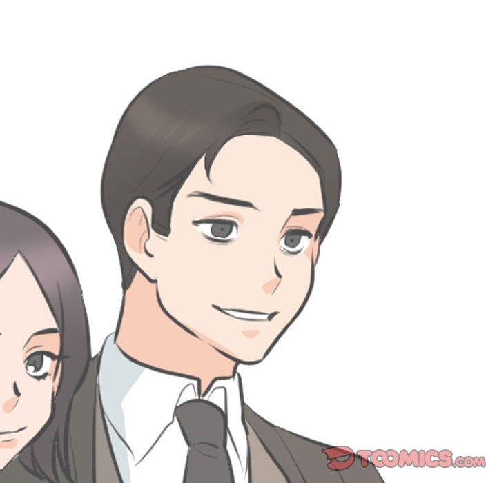 同事換換愛 第 128 話 第117页