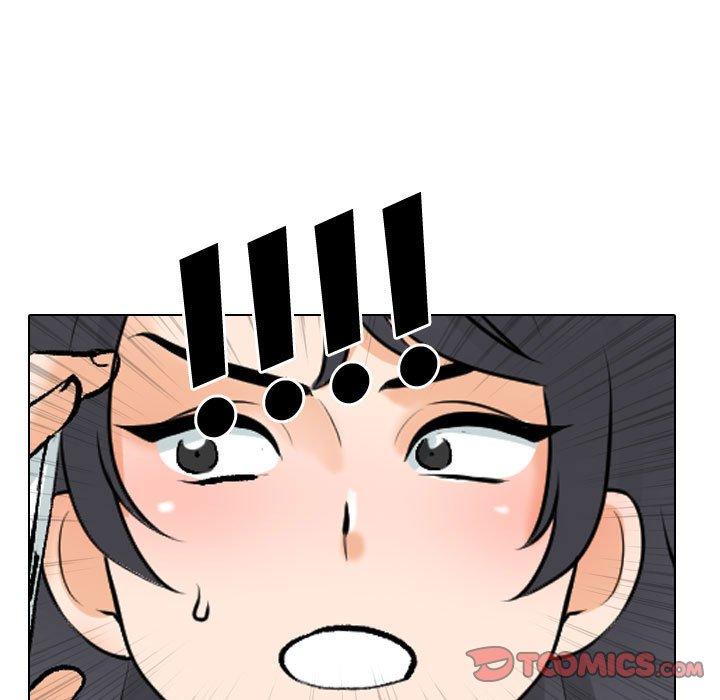 同事換換愛 第 130 話 第9页