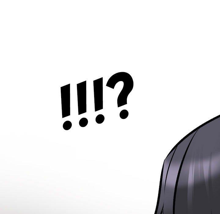 同事換換愛 第 130 話 第119页