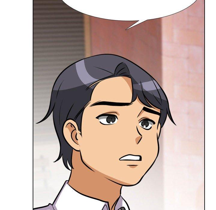 同事換換愛 第 131 話 第6页