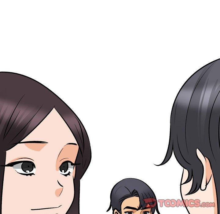 同事換換愛 第 131 話 第15页